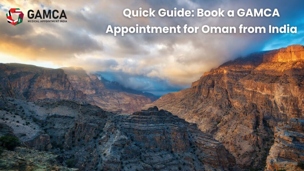 book gamca medical appointment