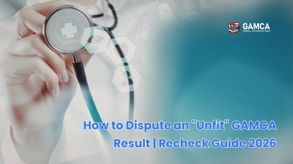 GAMCA medical recheck wait periods and actions