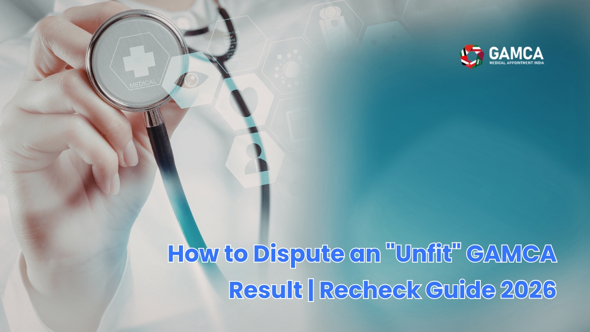 GAMCA medical recheck wait periods and actions