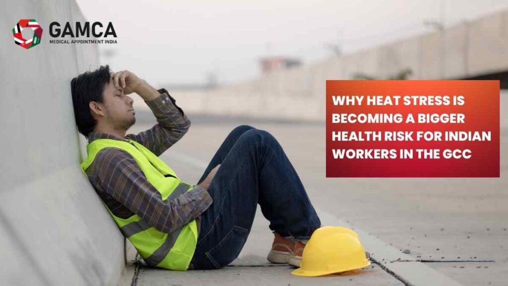 Heat stress risks affecting GCC medical fitness
